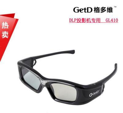 極米酷樂(lè)視dlp link投影機(jī)3d眼鏡 投影機(jī)3D快門(mén)眼鏡